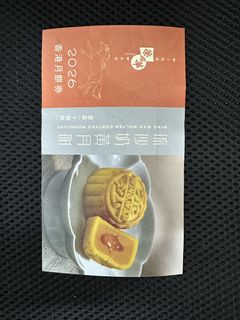 （分類：）位於 。 由 alive31 提交（商品編號 1462108265，圖片 1）。簡介： 。