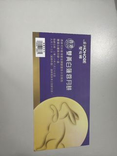 （分類：）位於 。 由 tyyh31 提交（商品編號 1462113814，圖片 1）。簡介： 。