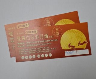 （分類：）位於 。 由 j2.elements 提交（商品編號 1462119905，圖片 1）。簡介： 。