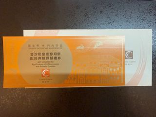 （分類：）位於 。 由 superzhima 提交（商品編號 1462121637，圖片 1）。簡介： 。
