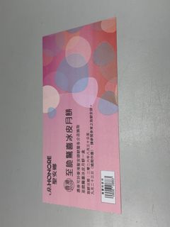 （分類：）位於 。 由 soyueng81 提交（商品編號 1462125014，圖片 1）。簡介： 。