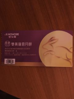 （分類：）位於 。 由 kingking2806 提交（商品編號 1462181776，圖片 1）。簡介： 。