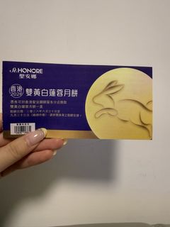 （分類：）位於 。 由 da_chu 提交（商品編號 1462189366，圖片 1）。簡介： 。