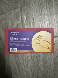 （分類：）位於 。 由 cskywork 提交（商品編號 1462190949，圖片 1）。簡介： 。