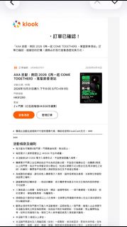 （分類：）位於 。 由 thomas128201431 提交（商品編號 1462088662，圖片 1）。簡介： 。