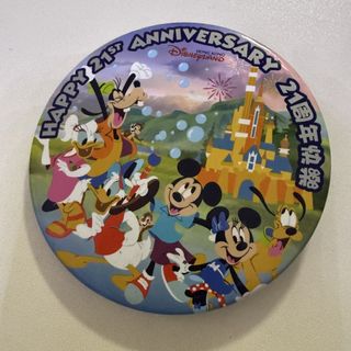 （分類：）位於 。 由 cbbshop 提交（商品編號 1462152783，圖片 1）。簡介： 。
