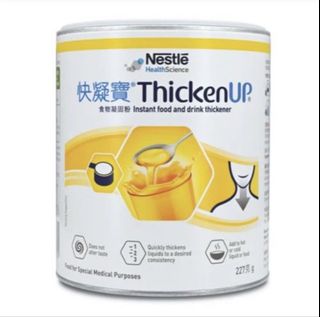 （分類：）位於 。 由 cm0920 提交（商品編號 1462090124，圖片 1）。簡介： 。