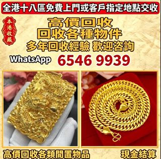 （分類：）位於 。 由 lpl26261266 提交（商品編號 1462086046，圖片 1）。簡介： 。