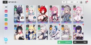 （分類：）位於 。 由 smart_guy_ 提交（商品編號 1462069598，圖片 1）。簡介： 。
