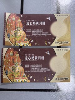 （分類：）位於 。 由 kseric 提交（商品編號 1462133074，圖片 1）。簡介： 。
