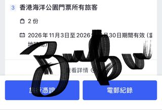 （分類：）位於 。 由 r_llm 提交（商品編號 1462174694，圖片 1）。簡介： 。