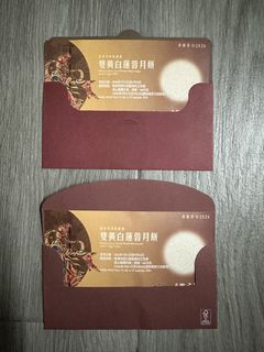 （分類：）位於 。 由 cskywork 提交（商品編號 1462181704，圖片 1）。簡介： 。
