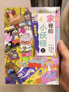 （分類：）位於 。 由 macross_dx 提交（商品編號 1462151756，圖片 1）。簡介： 。