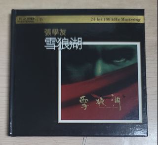 （分類：）位於 。 由 gagamior 提交（商品編號 1462110243，圖片 1）。簡介： 。