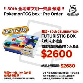 （分類：）位於 。 由 joycechan0907 提交（商品編號 1462123121，圖片 1）。簡介： 。