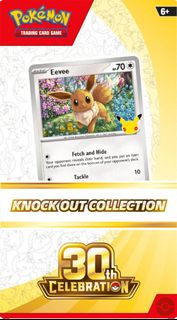 (Category: ) located in . Submitted by sgtoyhse (Listing ID 1462140590, Image 1). Description: .