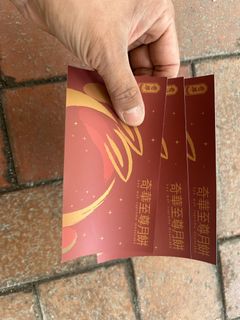 （分類：）位於 。 由 ivan_chi 提交（商品編號 1462065611，圖片 1）。簡介： 。