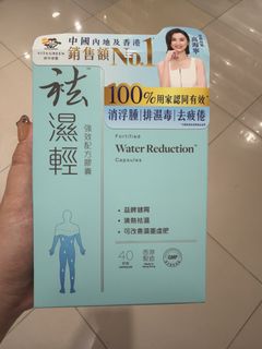 （分類：）位於 。 由 yoyotamwu 提交（商品編號 1462257960，圖片 1）。簡介： 。