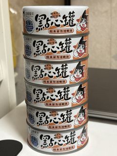（分類：）位於 。 由 snowflakeice 提交（商品編號 1462147329，圖片 1）。簡介： 。