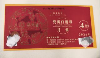 （分類：）位於 。 由 jjjc20 提交（商品編號 1462093956，圖片 1）。簡介： 。