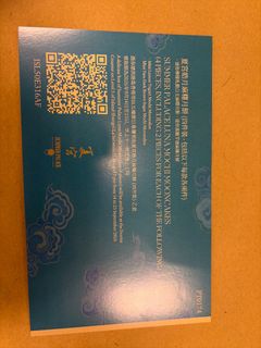 （分類：）位於 。 由 jjacpang 提交（商品編號 1462115588，圖片 1）。簡介： 。