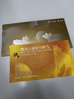（分類：）位於 。 由 silentwind.a8760 提交（商品編號 1462141401，圖片 1）。簡介： 。