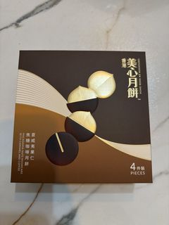 （分類：）位於 。 由 ann_cham_8 提交（商品編號 1462203646，圖片 1）。簡介： 。
