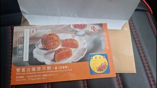 （分類：）位於 。 由 kylam19 提交（商品編號 1462259453，圖片 1）。簡介： 。
