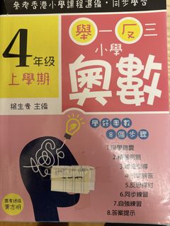 （分類：）位於 。 由 littlefans 提交（商品編號 1462191730，圖片 1）。簡介： 。
