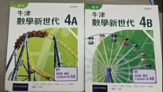 （分類：）位於 。 由 hai12424 提交（商品編號 1462139168，圖片 1）。簡介： 。