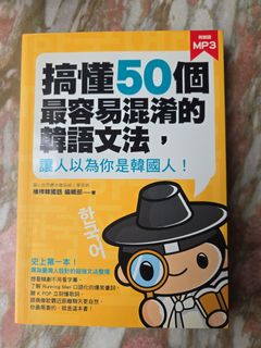 （分類：）位於 。 由 boynumber2 提交（商品編號 1462082929，圖片 1）。簡介： 。