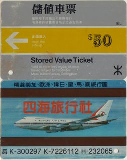 （分類：）位於 。 由 cccaaarrrddd 提交（商品編號 1462136601，圖片 1）。簡介： 。