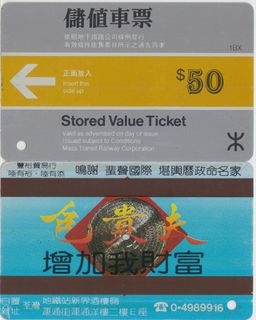 （分類：）位於 。 由 cccaaarrrddd 提交（商品編號 1462137078，圖片 1）。簡介： 。