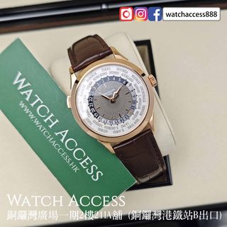 （分類：）位於 。 由 watchaccess888 提交（商品編號 1462162976，圖片 1）。簡介： 。