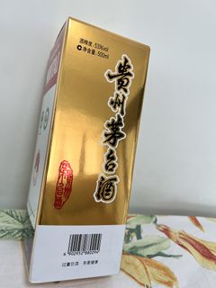 （分類：）位於 。 由 Liza1119 提交（商品編號 1462209634，圖片 1）。簡介： 。