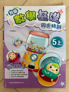 （分類：）位於 。 由 louis3399 提交（商品編號 1462063410，圖片 1）。簡介： 。