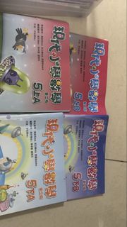 （分類：）位於 。 由 ly0824 提交（商品編號 1462049185，圖片 1）。簡介： 。