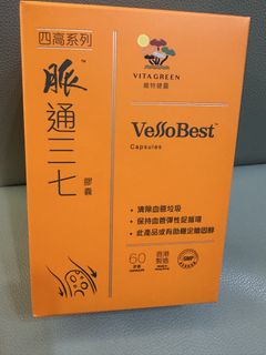 （分類：）位於 。 由 glo.wc 提交（商品編號 1462188780，圖片 1）。簡介： 。