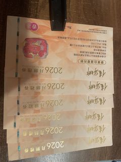 （分類：）位於 。 由 beaster3 提交（商品編號 1462134680，圖片 1）。簡介： 。