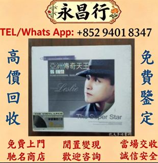 （分類：）位於 。 由 d053l 提交（商品編號 1462130833，圖片 1）。簡介： 。