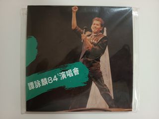 （分類：）位於 。 由 ckchan1985 提交（商品編號 1462046433，圖片 1）。簡介： 。