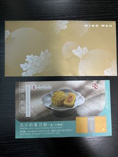 （分類：）位於 。 由 hung0321 提交（商品編號 1462166002，圖片 1）。簡介： 。