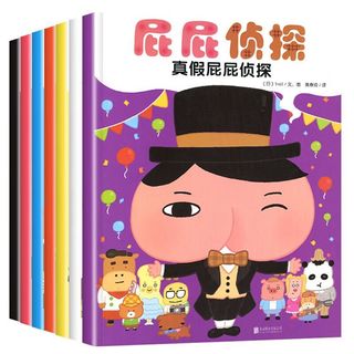 （分類：）位於 。 由 inkintrigue 提交（商品編號 1462053430，圖片 1）。簡介： 。