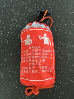 （分類：）位於 。 由 beetsy 提交（商品編號 1462110175，圖片 1）。簡介： 。