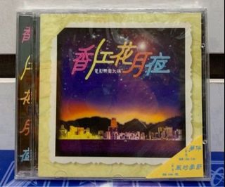 （分類：）位於 。 由 rider_0691 提交（商品編號 1462062472，圖片 1）。簡介： 。