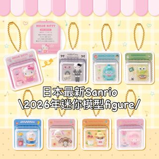 （分類：）位於 。 由 Japanlover 提交（商品編號 1462049018，圖片 1）。簡介： 。