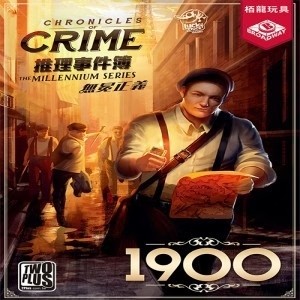 由 bravewolf.284dcf (刊登 ID 1462064695，圖片 1) 提交，位於 的 (類別：)，說明：。