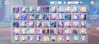 （分類：）位於 。 由 exdlau.sekai 提交（商品編號 1462209716，圖片 1）。簡介： 。