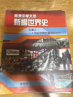 （分類：）位於 。 由 matthew12312212 提交（商品編號 1462179523，圖片 1）。簡介： 。