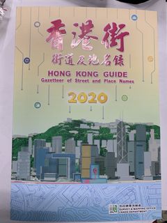 （分類：）位於 。 由 bondjames007 提交（商品編號 1358787818，圖片 1）。簡介： 。